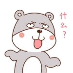 乖乖熊