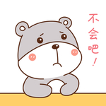 乖乖熊