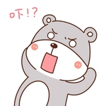 乖乖熊