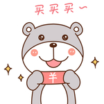 乖乖熊