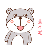 乖乖熊