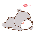 乖乖熊