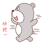 乖乖熊