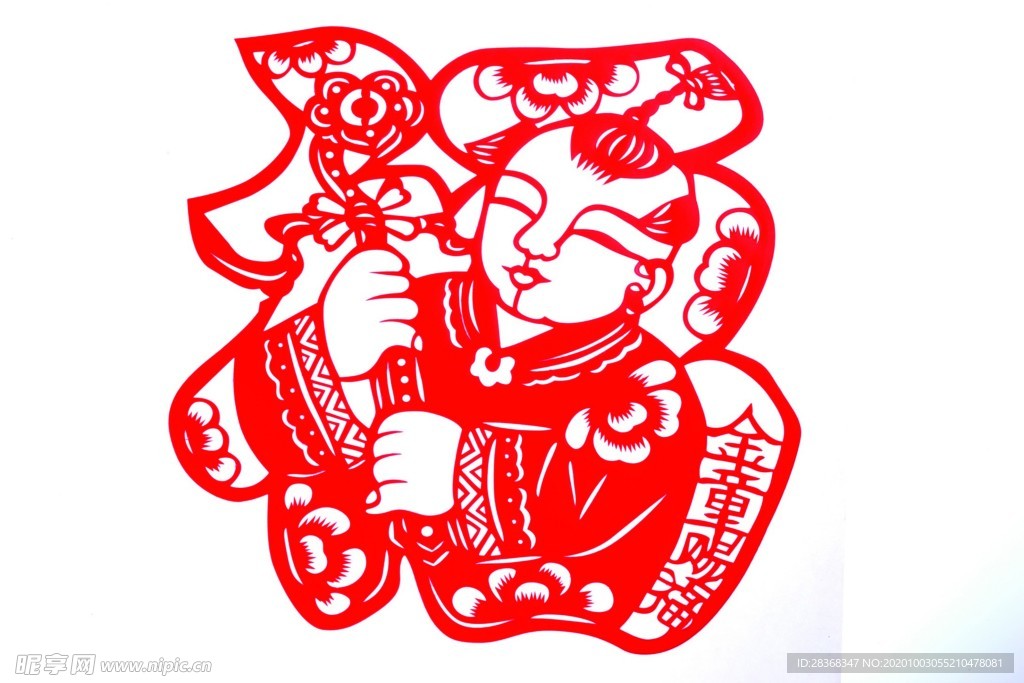 传统喜庆用品
