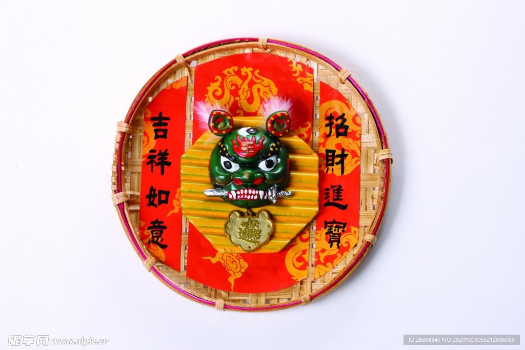 传统喜庆用品