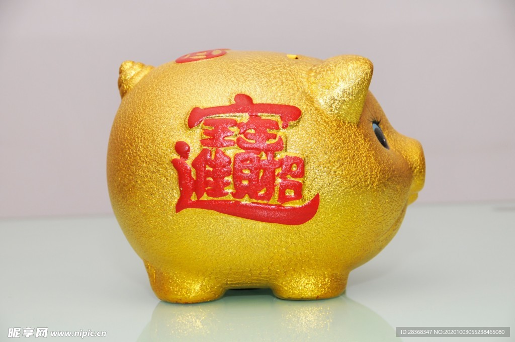 传统喜庆用品
