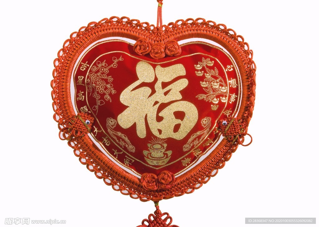 传统喜庆用品
