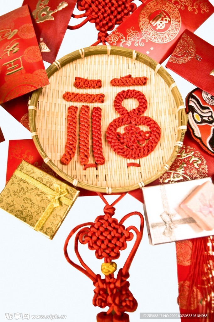 传统喜庆用品