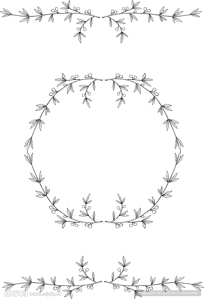 花环