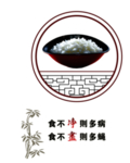 光盘行动