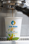VI样机