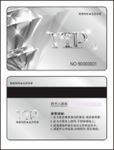VIP会员卡银卡白金卡