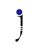 j字母