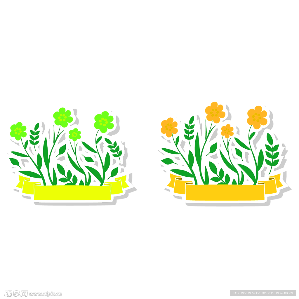 浪漫素材