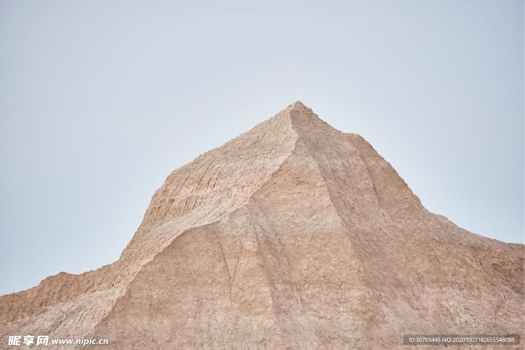 山
