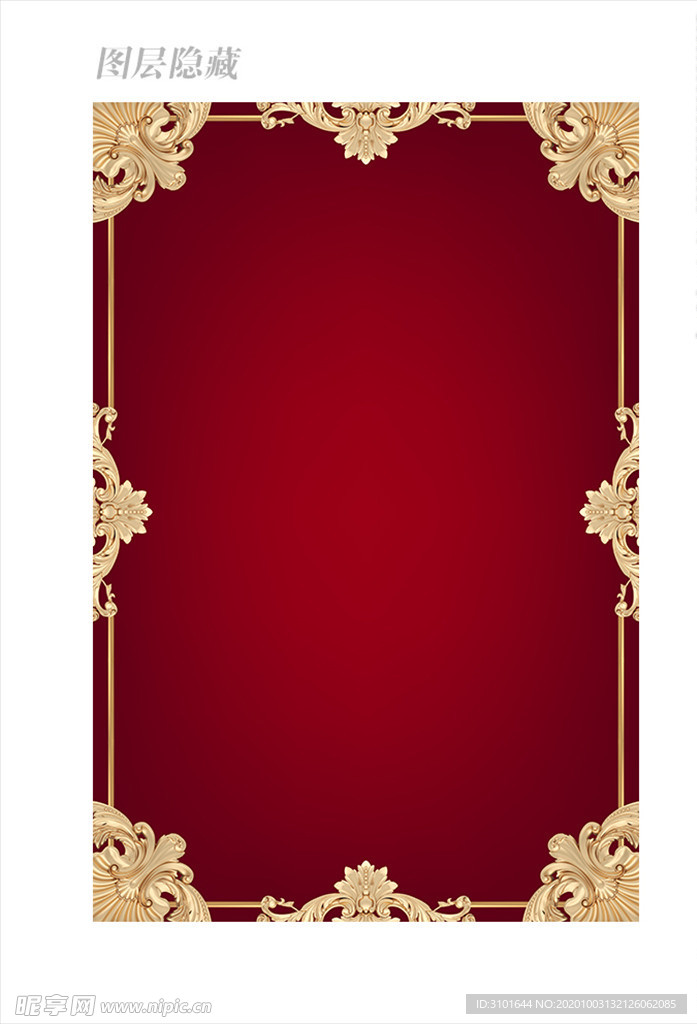 西式古典展板模板