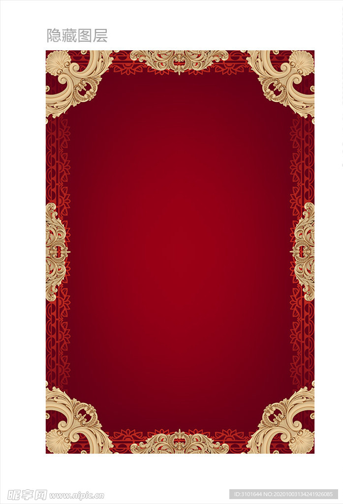 西式古典展板模板