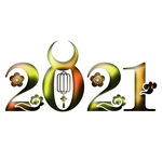 2021 上贰拾