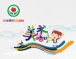 美术培训 招