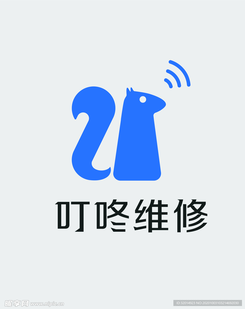 叮咚维修logo