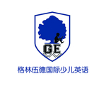 格林伍德国际少儿英语