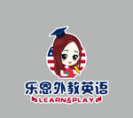 乐恩外教英语logo