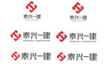 泰兴一建logo