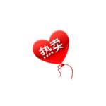 新品上市 新品 新款 新款上市