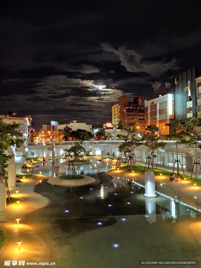 夜游
