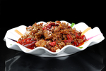 麻辣兔丁
