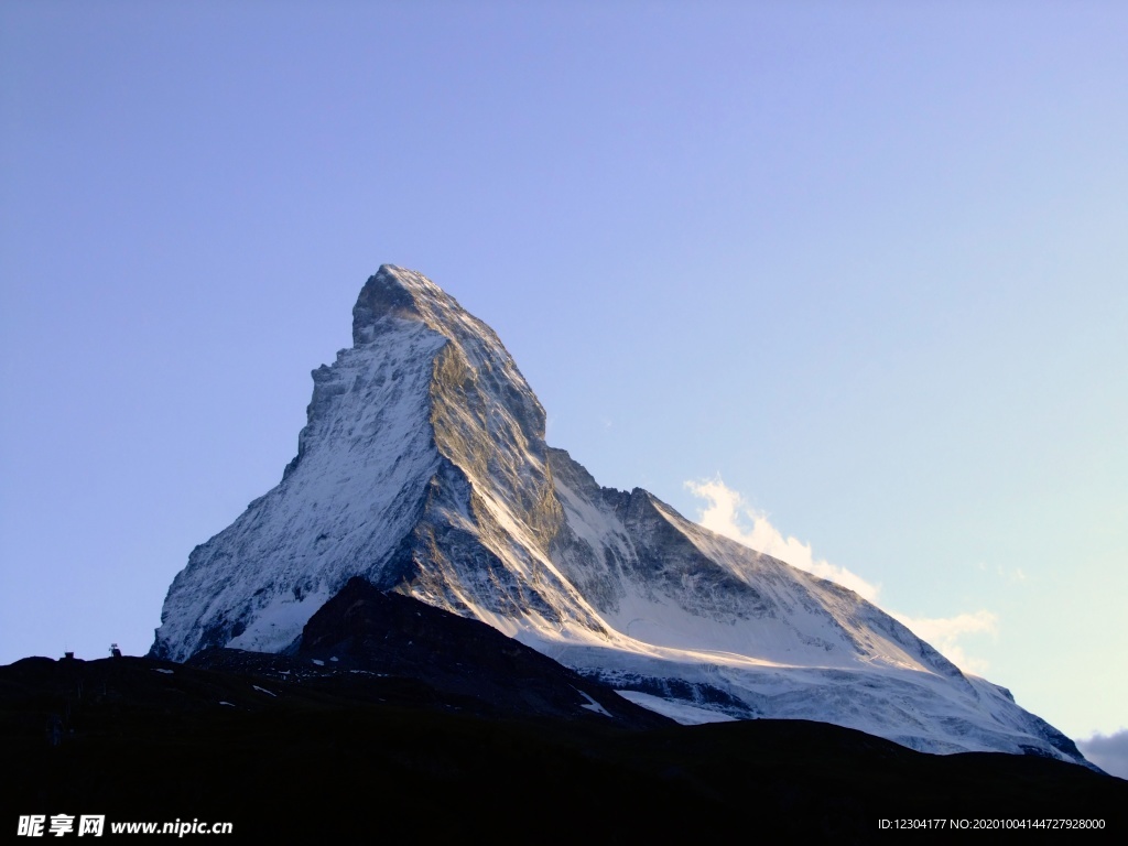 山