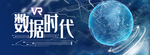 科技