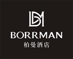 柏曼酒店