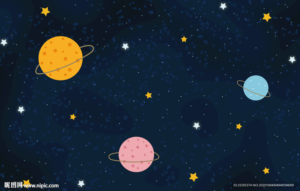 星空PPT背景图片