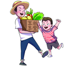 五谷丰登
