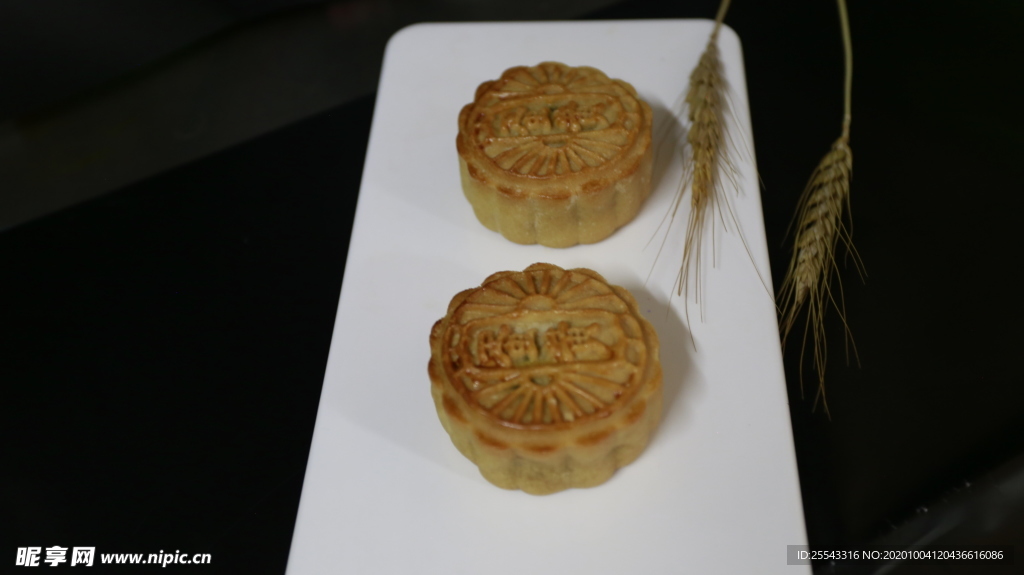 广式月饼