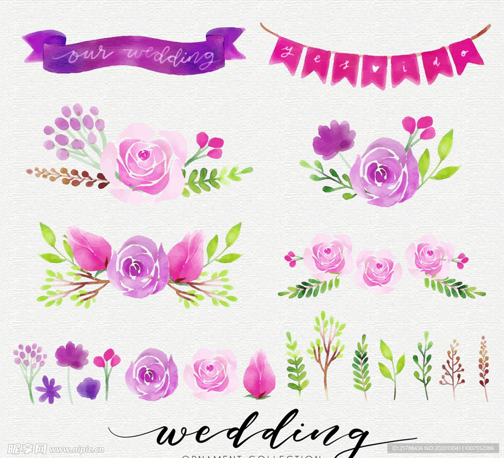 婚礼花卉元素
