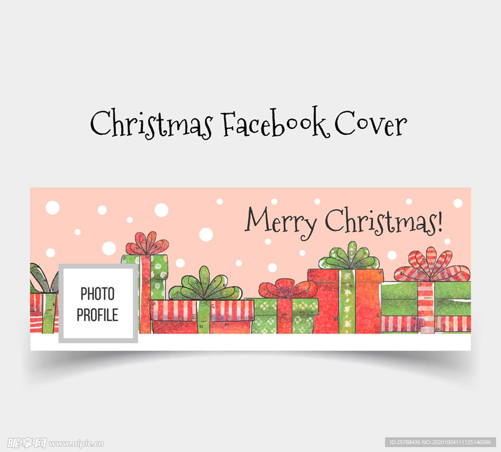 圣诞节礼盒脸书封面