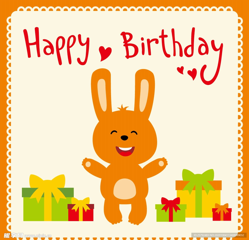 橙色兔子生日贺卡