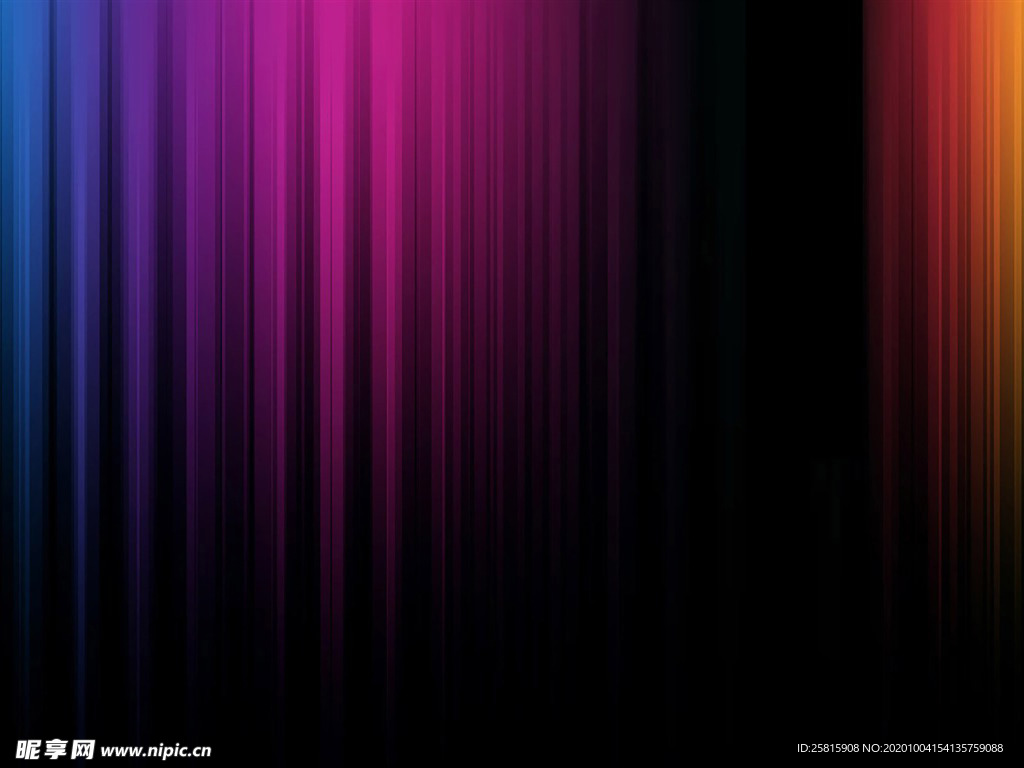 流光