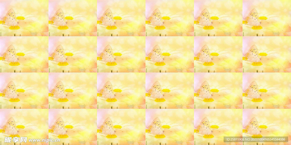 花纹