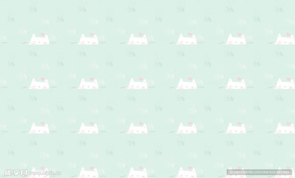 花纹