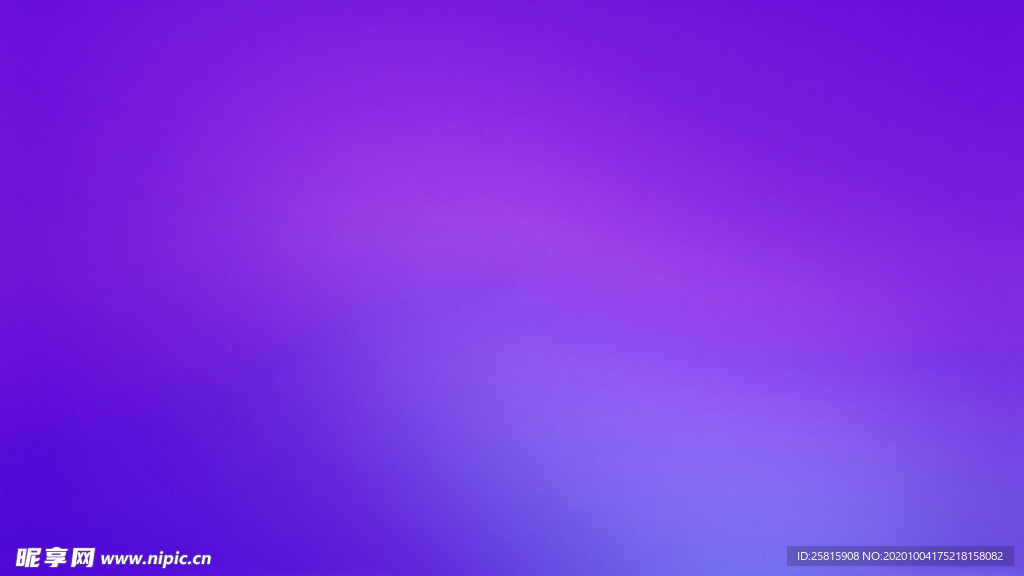 星云