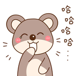 酷酷熊