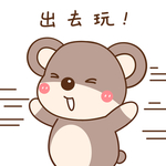 酷酷熊