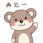 酷酷熊