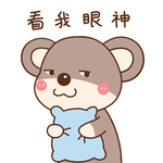 酷酷熊