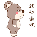 酷酷熊