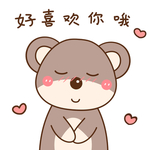 酷酷熊