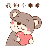 酷酷熊